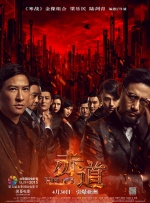 久久久久精彩视频